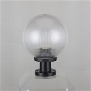 8" SPHERE GATE LIGHT STAND CLEAR