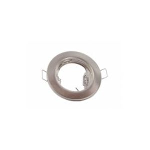 DOWNLIGHT FITTING SILVER