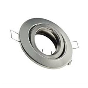 DOWNLIGHT FITTING SILVER ADJUSTABLE
