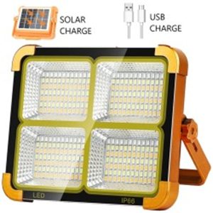 PORTABLE MULTI FUNC SOLAR LIGHT 200W