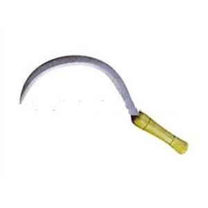 SICKLE 16in