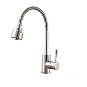 SINK MIXER PILLAR FLEXIBLE HEAD SILVER